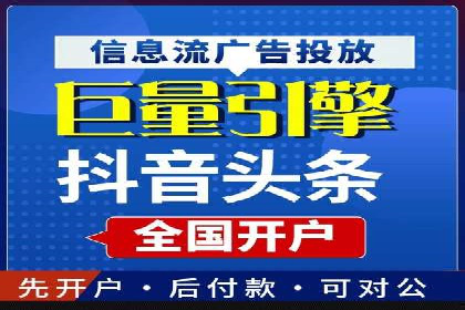 百度推广中关键词布局优化的最佳实践案例